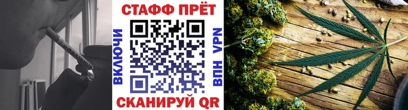 Где найти наркотики Касли Амфетамин КОКАИН Вейп ТГК APVP