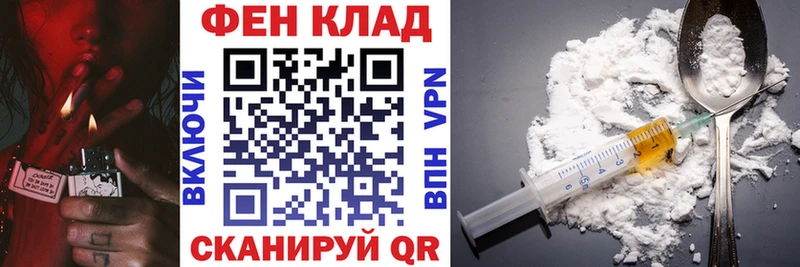 Amphetamine Premium Касли