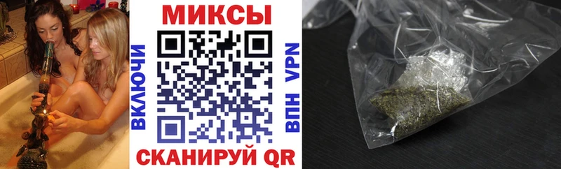 БУТИРАТ оксана  Касли 