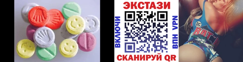 Ecstasy TESLA  где купить   Касли 