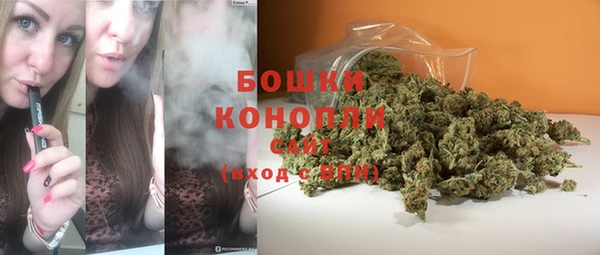 героин Кулебаки