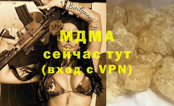 скорость Кукмор