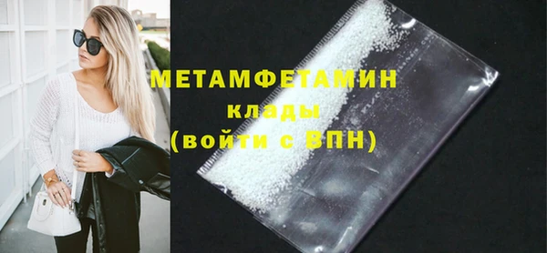 скорость Кукмор