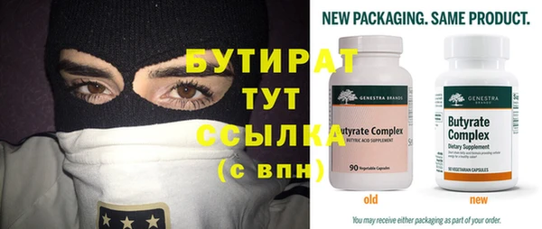 скорость Кукмор