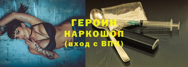 скорость Кукмор