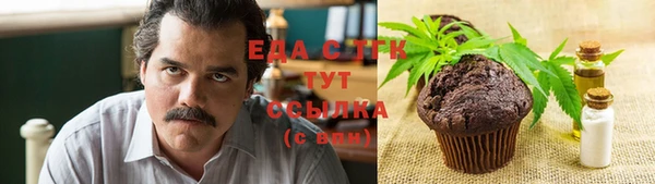 героин Кулебаки