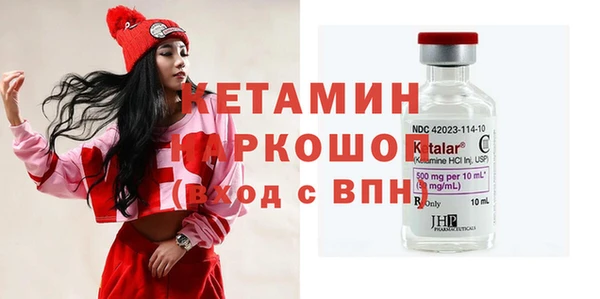 героин Кулебаки