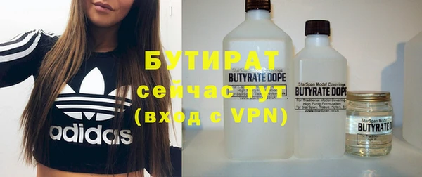 меф VHQ Краснотурьинск