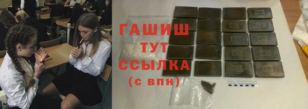скорость Кукмор
