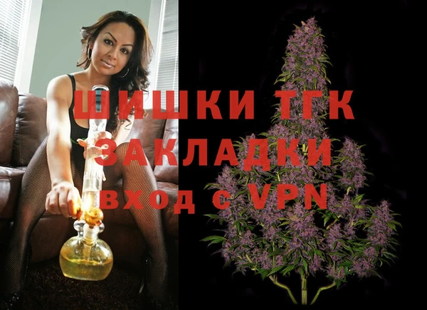 героин Кулебаки