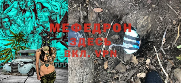 скорость Кукмор