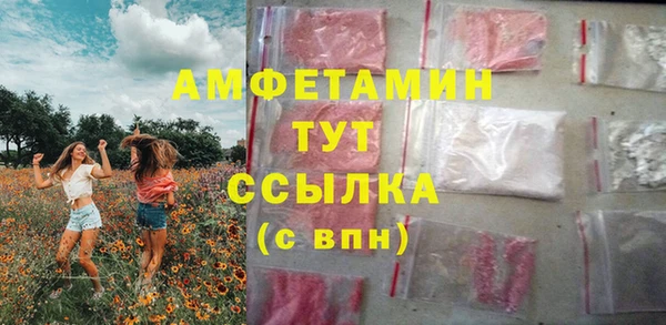 скорость Кукмор