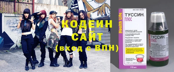 скорость Кукмор