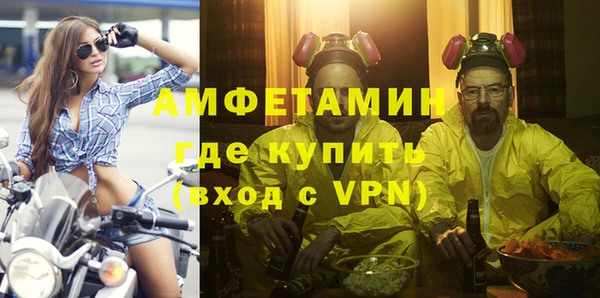героин Кулебаки
