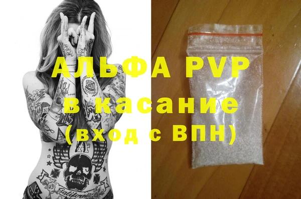 скорость Кукмор