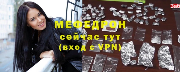 скорость Кукмор