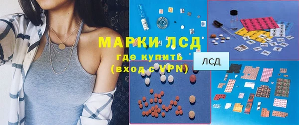 скорость Кукмор
