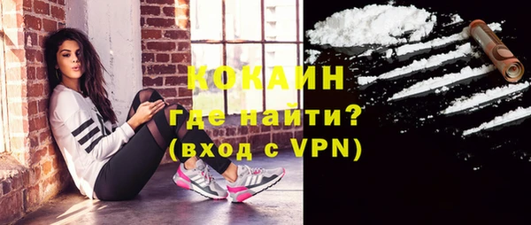 скорость Кукмор