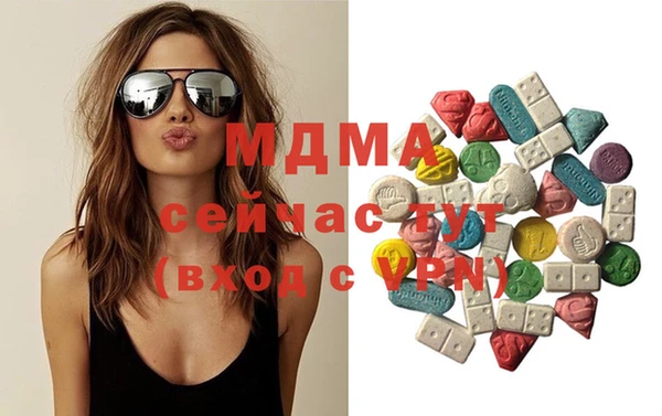героин Кулебаки