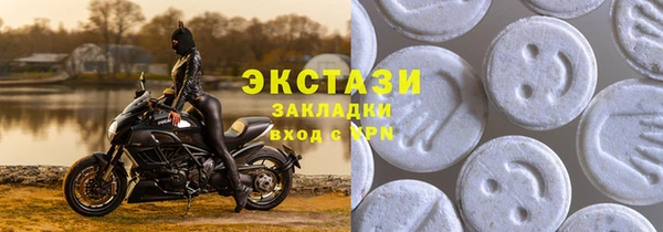 скорость Кукмор