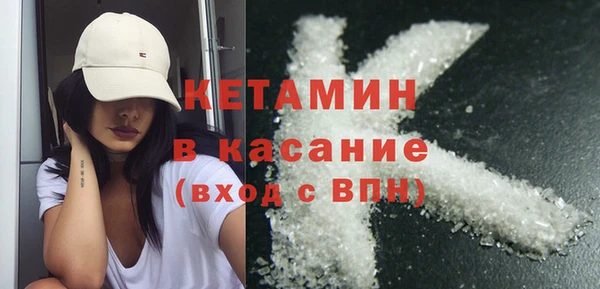 героин Кулебаки