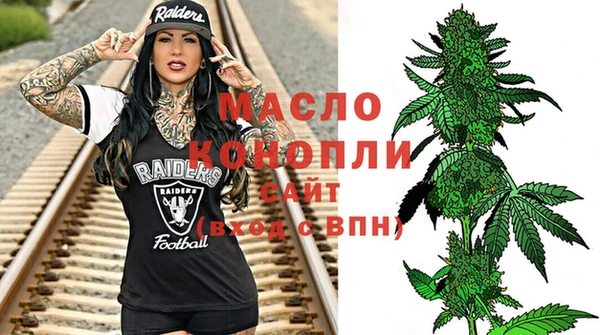героин Кулебаки