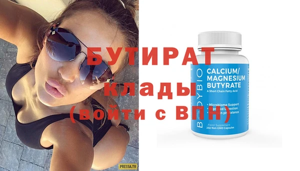 скорость Кукмор