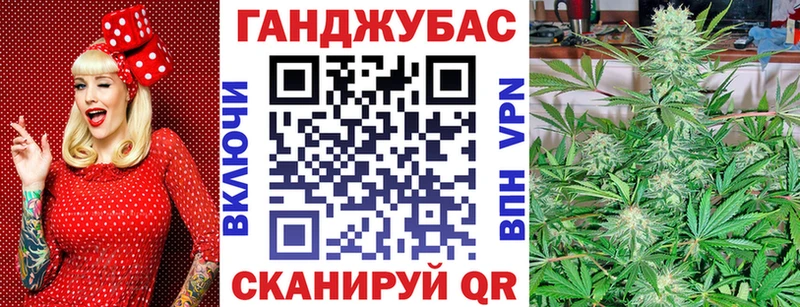 Канабис MAZAR  kraken ТОР  Касли 